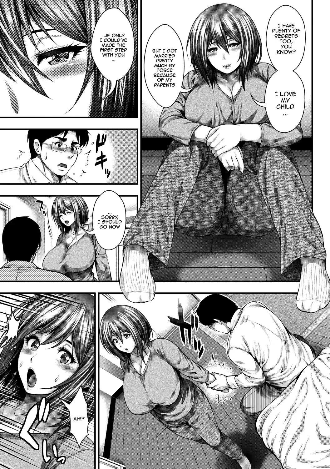 [Taihei Tengoku] Nakadashi 100-nin Dekiru Kana | I Wonder If I Can Creampie 100 Girls Fhentai - Page 177
