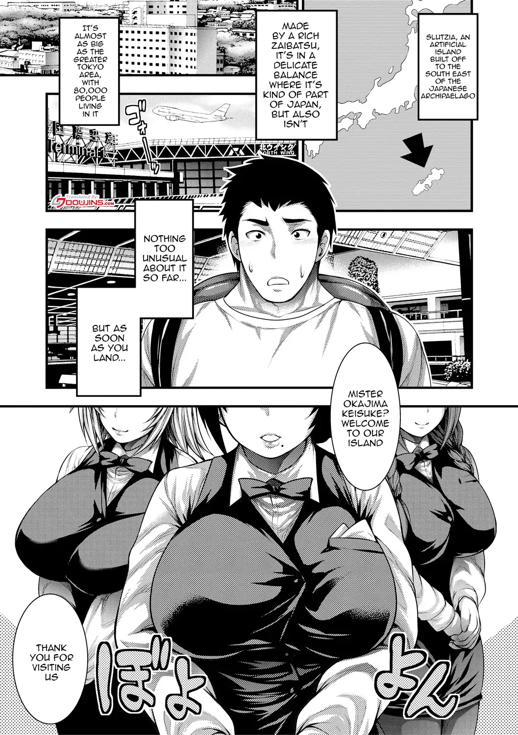 [Taihei Tengoku] Nakadashi 100-nin Dekiru Kana | I Wonder If I Can Creampie 100 Girls Fhentai - Page 7