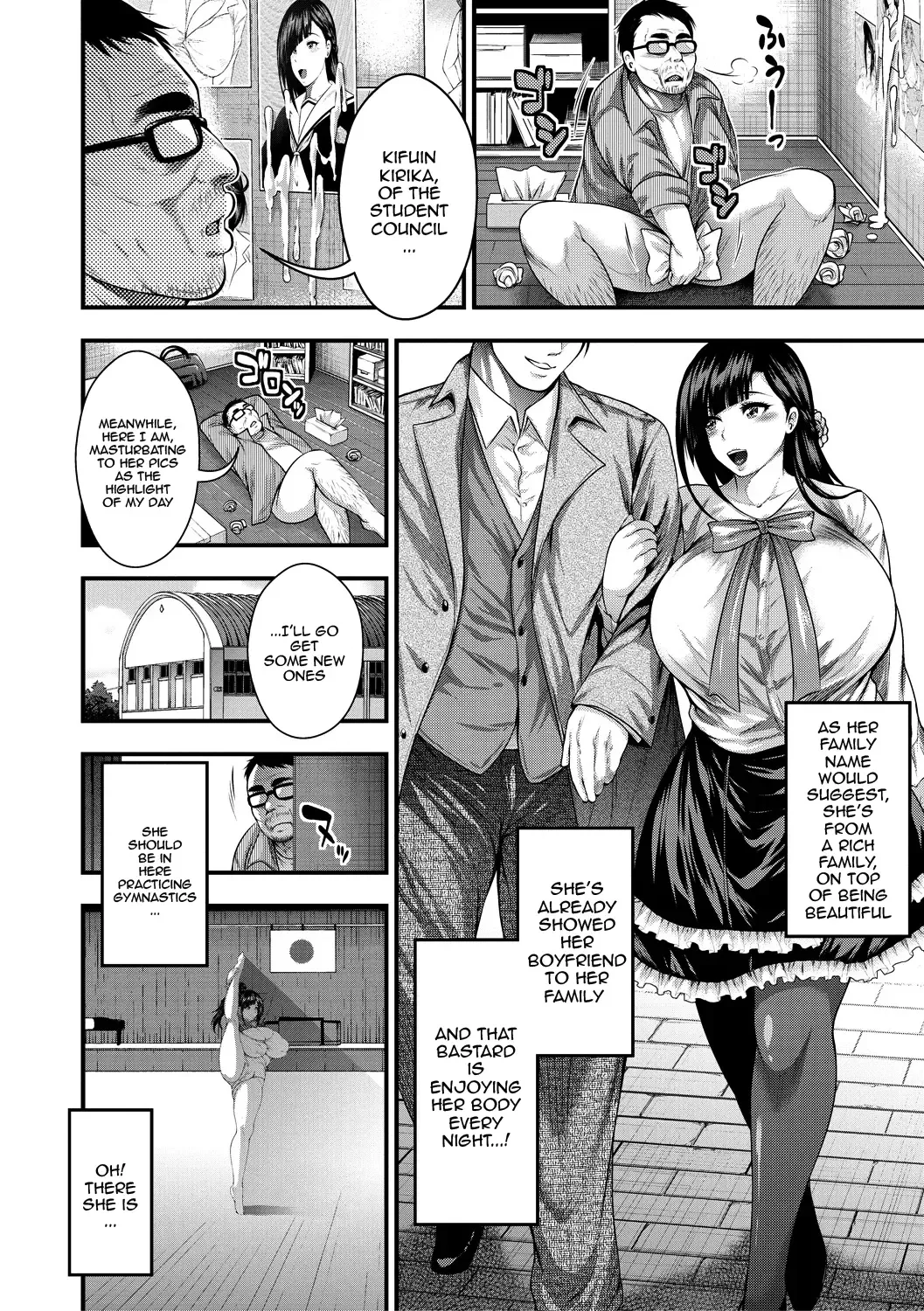 [Taihei Tengoku] Nakadashi 100-nin Dekiru Kana | I Wonder If I Can Creampie 100 Girls Fhentai - Page 86