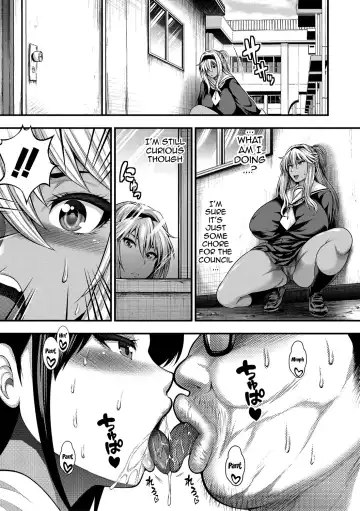[Taihei Tengoku] Nakadashi 100-nin Dekiru Kana | I Wonder If I Can Creampie 100 Girls Fhentai - Page 121