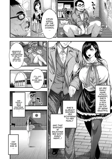 [Taihei Tengoku] Nakadashi 100-nin Dekiru Kana | I Wonder If I Can Creampie 100 Girls Fhentai - Page 86