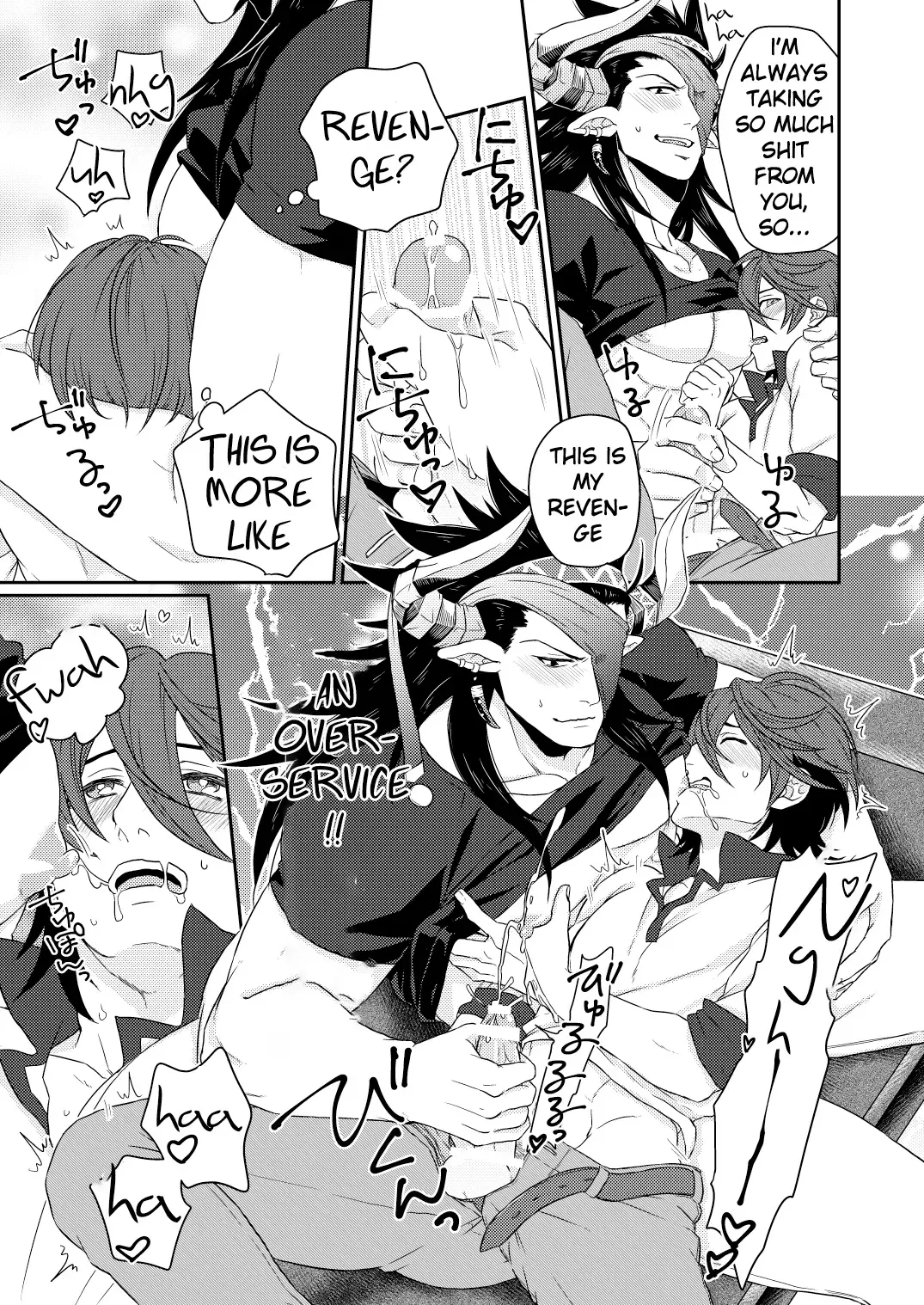 [Hiro - Yomotsuki Road] Osu Draph Nyuugyou Takuhaibin Fhentai - Page 12