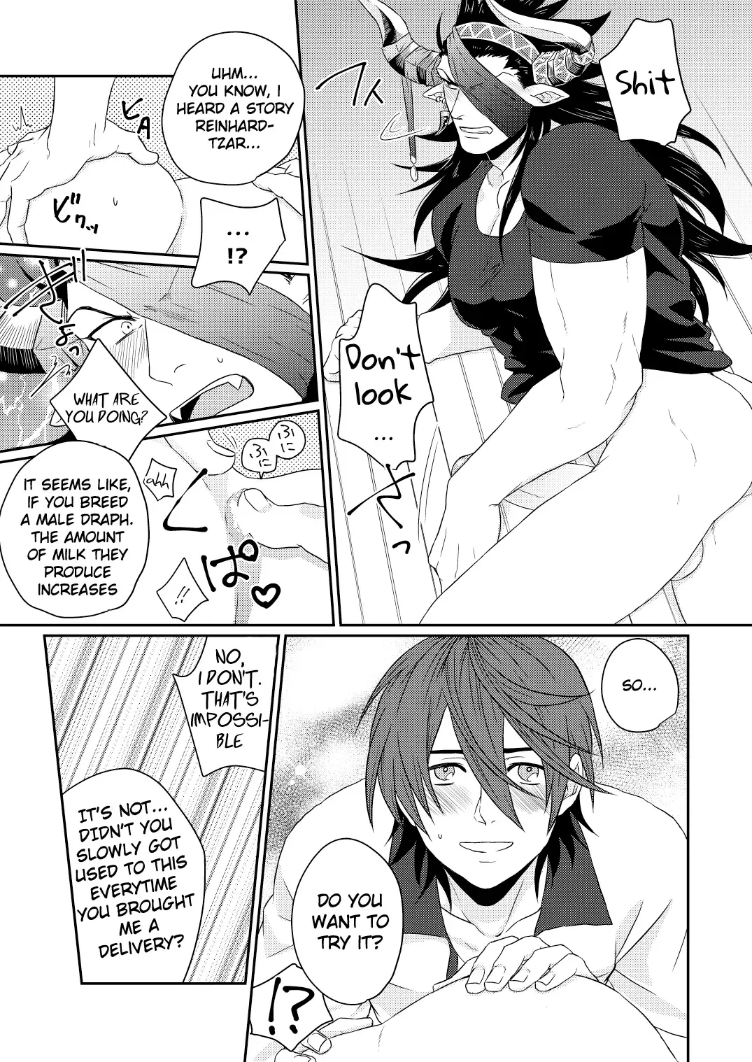 [Hiro - Yomotsuki Road] Osu Draph Nyuugyou Takuhaibin Fhentai - Page 14
