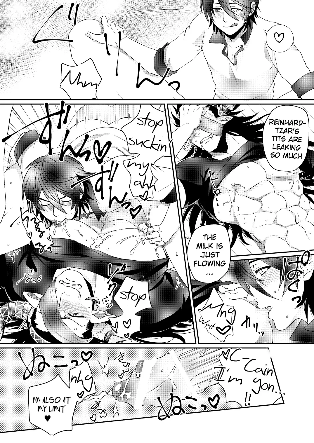 [Hiro - Yomotsuki Road] Osu Draph Nyuugyou Takuhaibin Fhentai - Page 17