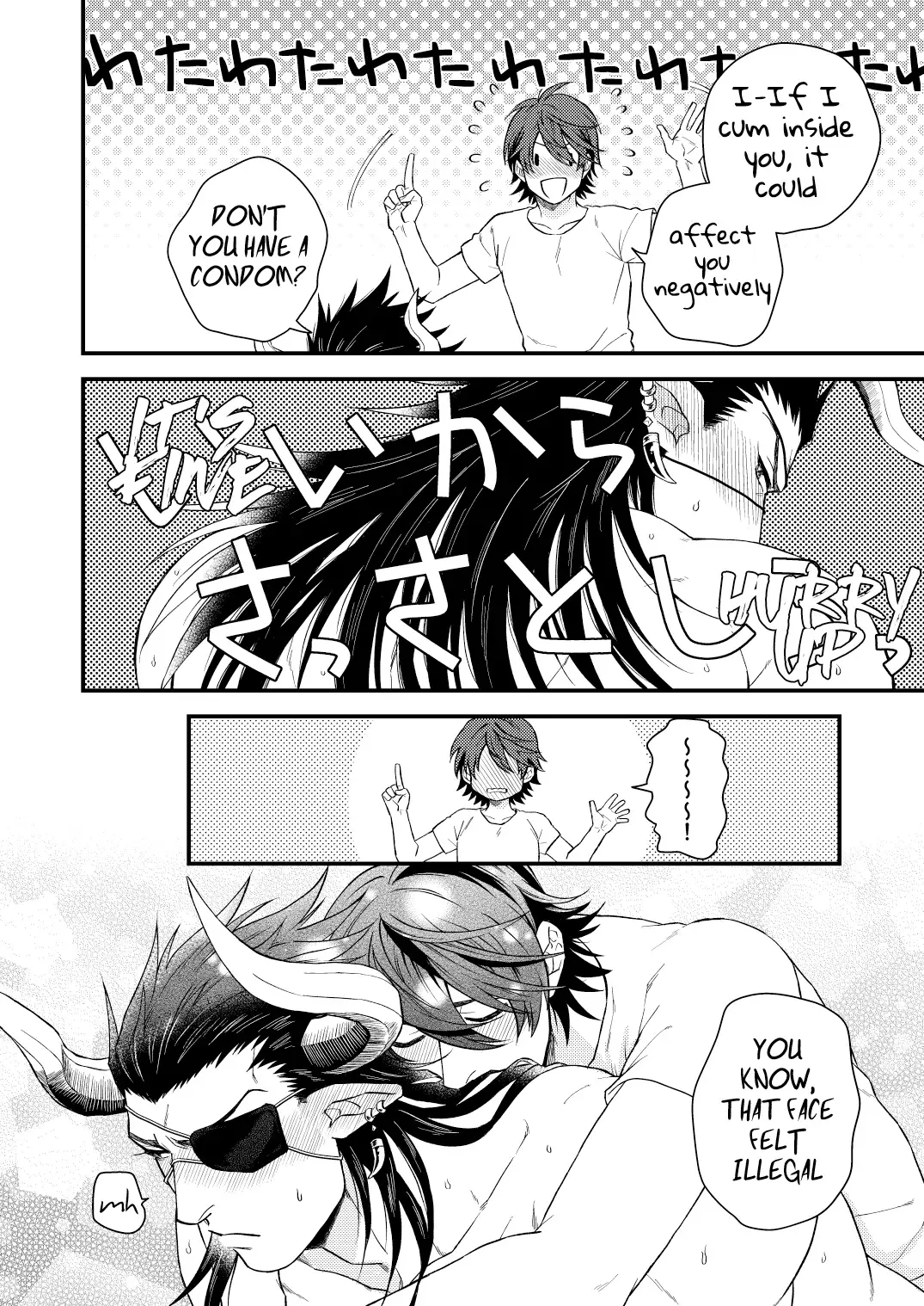 [Hiro - Yomotsuki Road] Osu Draph Nyuugyou Takuhaibin Fhentai - Page 31