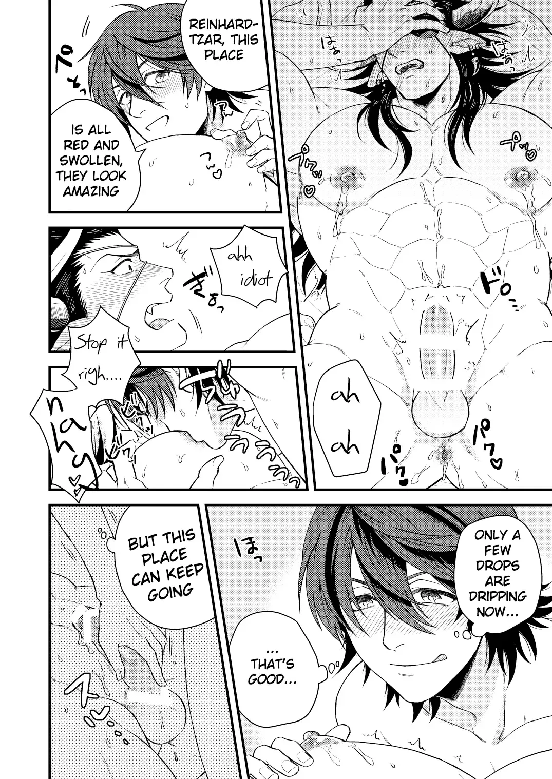 [Hiro - Yomotsuki Road] Osu Draph Nyuugyou Takuhaibin Fhentai - Page 33