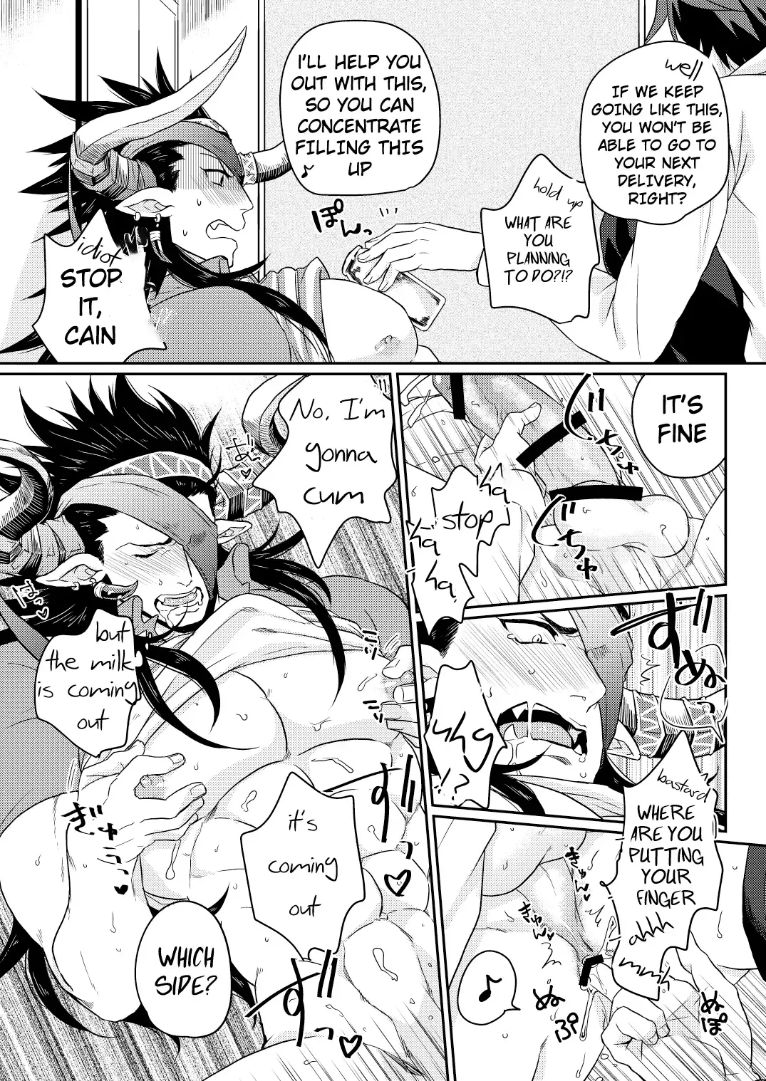 [Hiro - Yomotsuki Road] Osu Draph Nyuugyou Takuhaibin Fhentai - Page 6