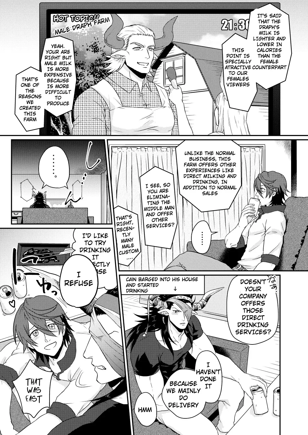 [Hiro - Yomotsuki Road] Osu Draph Nyuugyou Takuhaibin Fhentai - Page 8