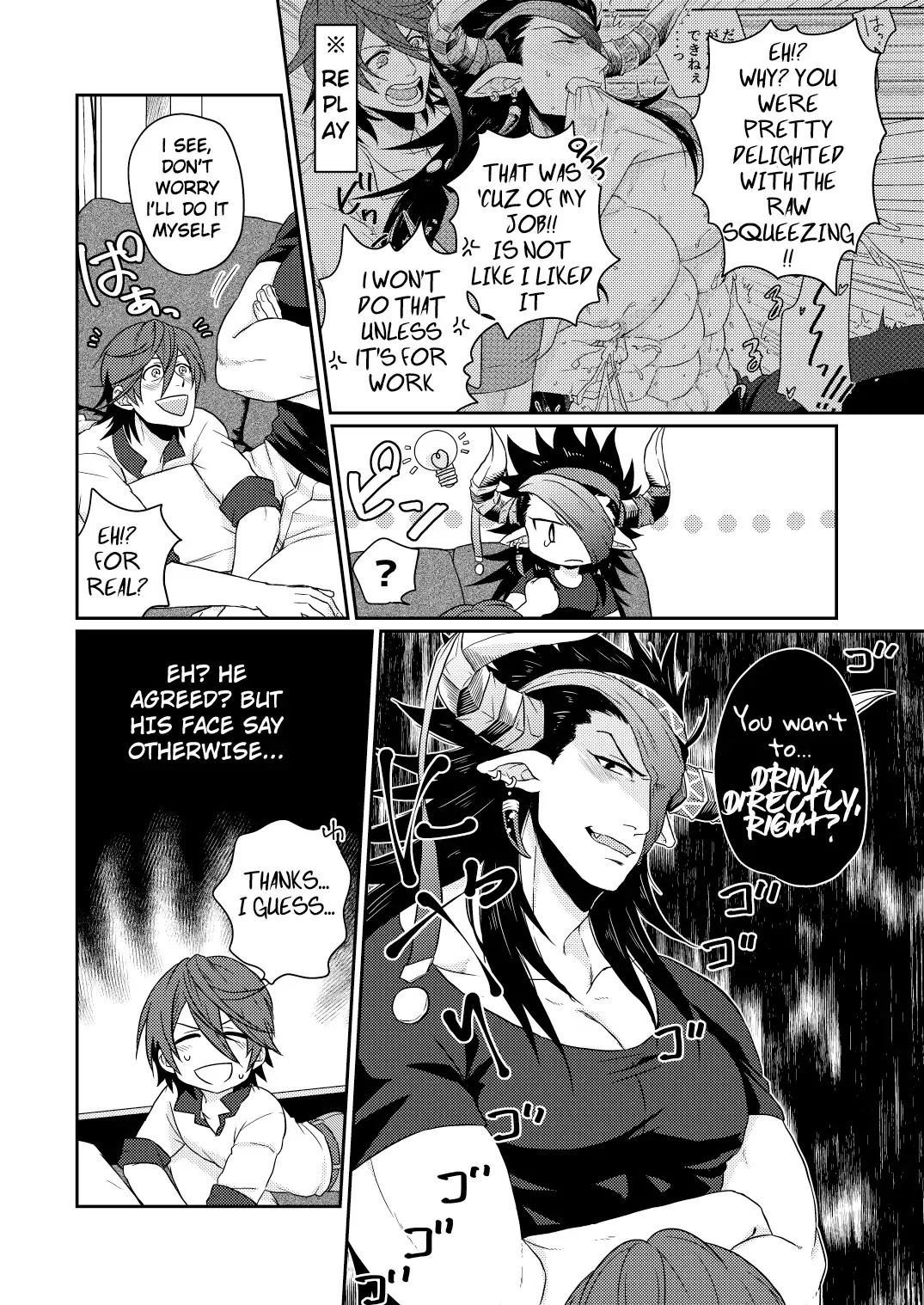 [Hiro - Yomotsuki Road] Osu Draph Nyuugyou Takuhaibin Fhentai - Page 9