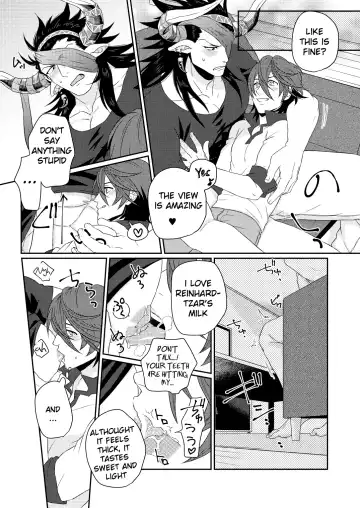 [Hiro - Yomotsuki Road] Osu Draph Nyuugyou Takuhaibin Fhentai - Page 10