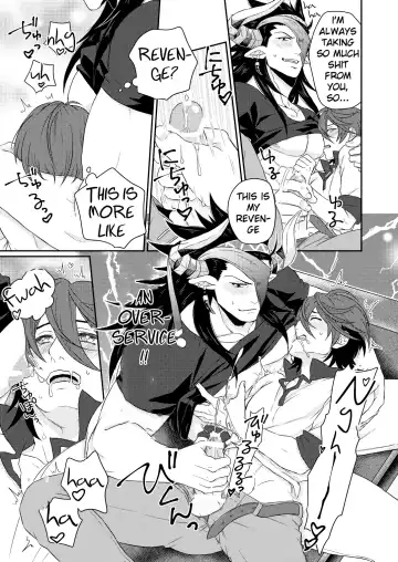 [Hiro - Yomotsuki Road] Osu Draph Nyuugyou Takuhaibin Fhentai - Page 12