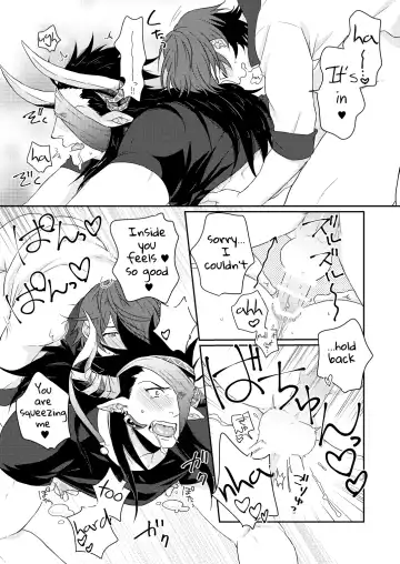 [Hiro - Yomotsuki Road] Osu Draph Nyuugyou Takuhaibin Fhentai - Page 16