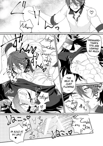 [Hiro - Yomotsuki Road] Osu Draph Nyuugyou Takuhaibin Fhentai - Page 17