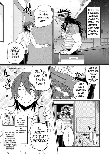 [Hiro - Yomotsuki Road] Osu Draph Nyuugyou Takuhaibin Fhentai - Page 2