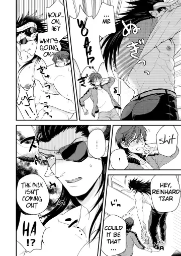 [Hiro - Yomotsuki Road] Osu Draph Nyuugyou Takuhaibin Fhentai - Page 21