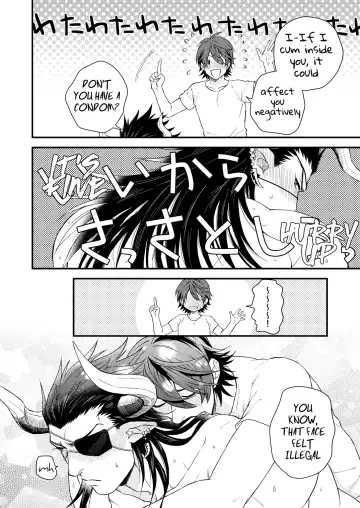 [Hiro - Yomotsuki Road] Osu Draph Nyuugyou Takuhaibin Fhentai - Page 31