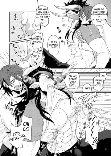 [Hiro - Yomotsuki Road] Osu Draph Nyuugyou Takuhaibin Fhentai - Page 4