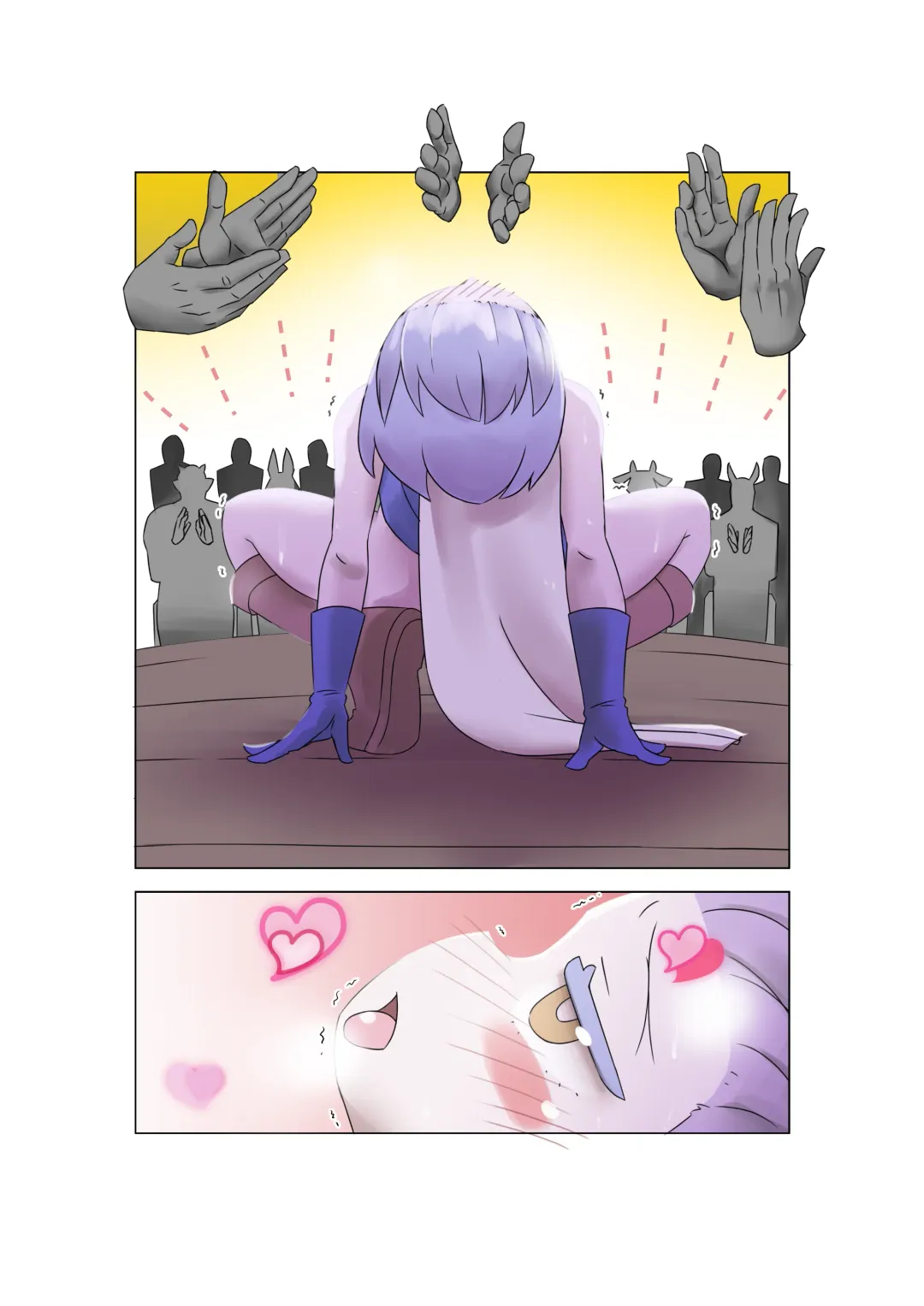 Hajike! Cli Rhythm!! Tokubetsu Goudoushi Fhentai - Page 14