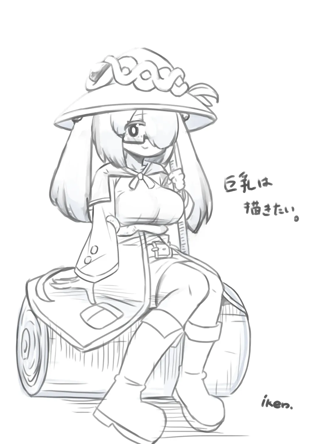 Hajike! Cli Rhythm!! Tokubetsu Goudoushi Fhentai - Page 16