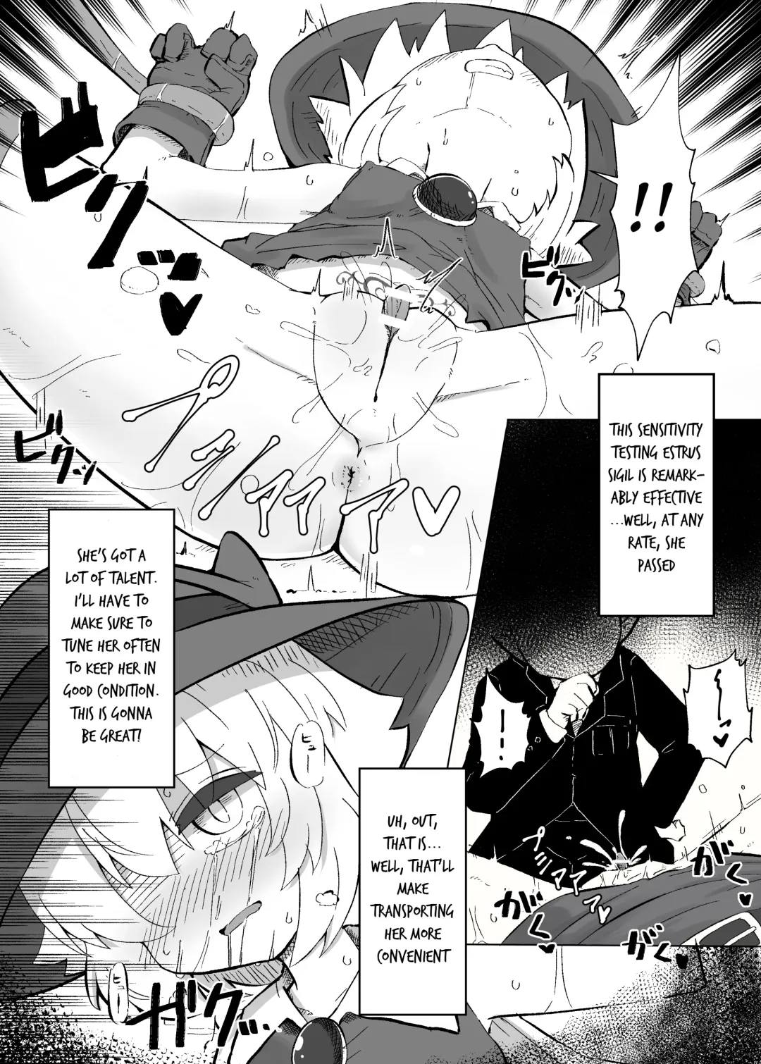 Hajike! Cli Rhythm!! Tokubetsu Goudoushi Fhentai - Page 57