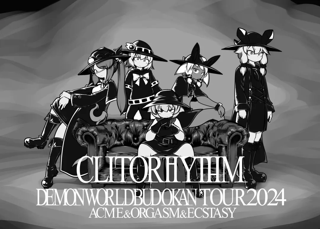 Hajike! Cli Rhythm!! Tokubetsu Goudoushi Fhentai - Page 60