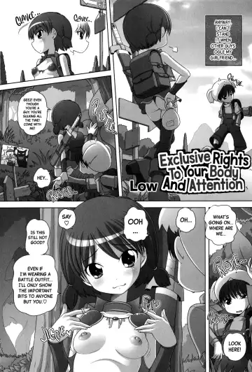 [Low] Karada mo Shisen mo Hitorijime | Exclusive Rights to Your Body and Attention (decensored) Fhentai - Page 3