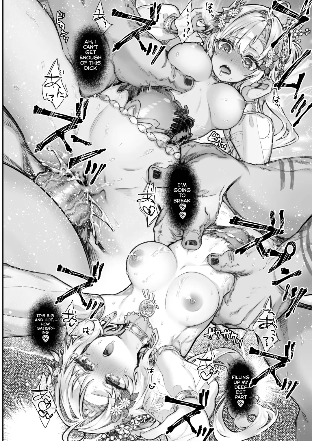 [Hakui Ami] Tobidase! Midara na Elf no Utage Fhentai - Page 21