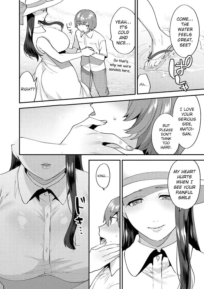 [Mogiki Hayami] Mayugomori 〜Nee ya to boku no midarana himegoto 〜 Ch.1-4 Fhentai - Page 30