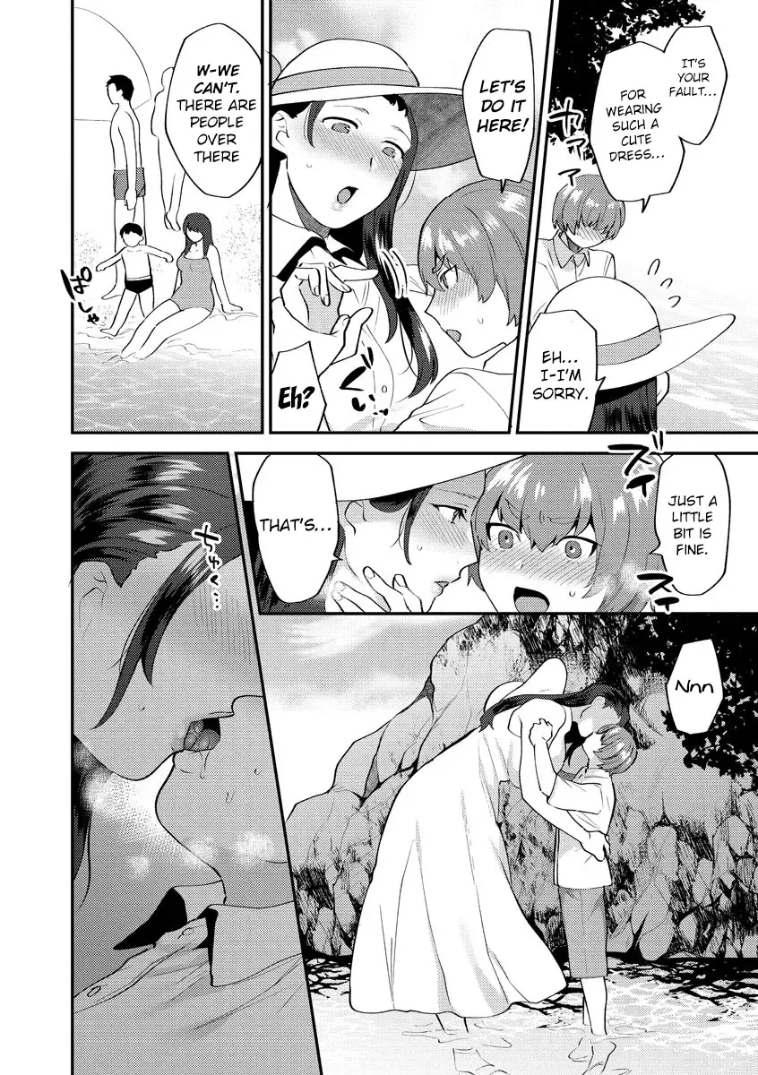 [Mogiki Hayami] Mayugomori 〜Nee ya to boku no midarana himegoto 〜 Ch.1-4 Fhentai - Page 32