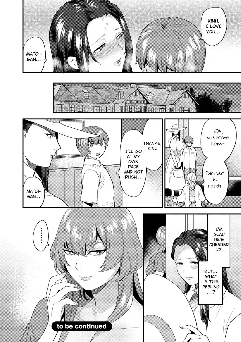 [Mogiki Hayami] Mayugomori 〜Nee ya to boku no midarana himegoto 〜 Ch.1-4 Fhentai - Page 42