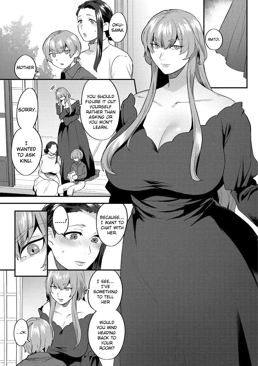 [Mogiki Hayami] Mayugomori 〜Nee ya to boku no midarana himegoto 〜 Ch.1-4 Fhentai - Page 45