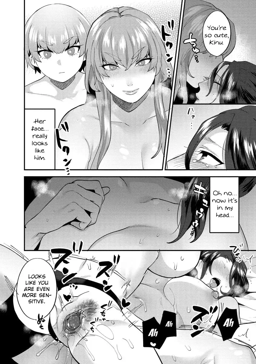 [Mogiki Hayami] Mayugomori 〜Nee ya to boku no midarana himegoto 〜 Ch.1-4 Fhentai - Page 58