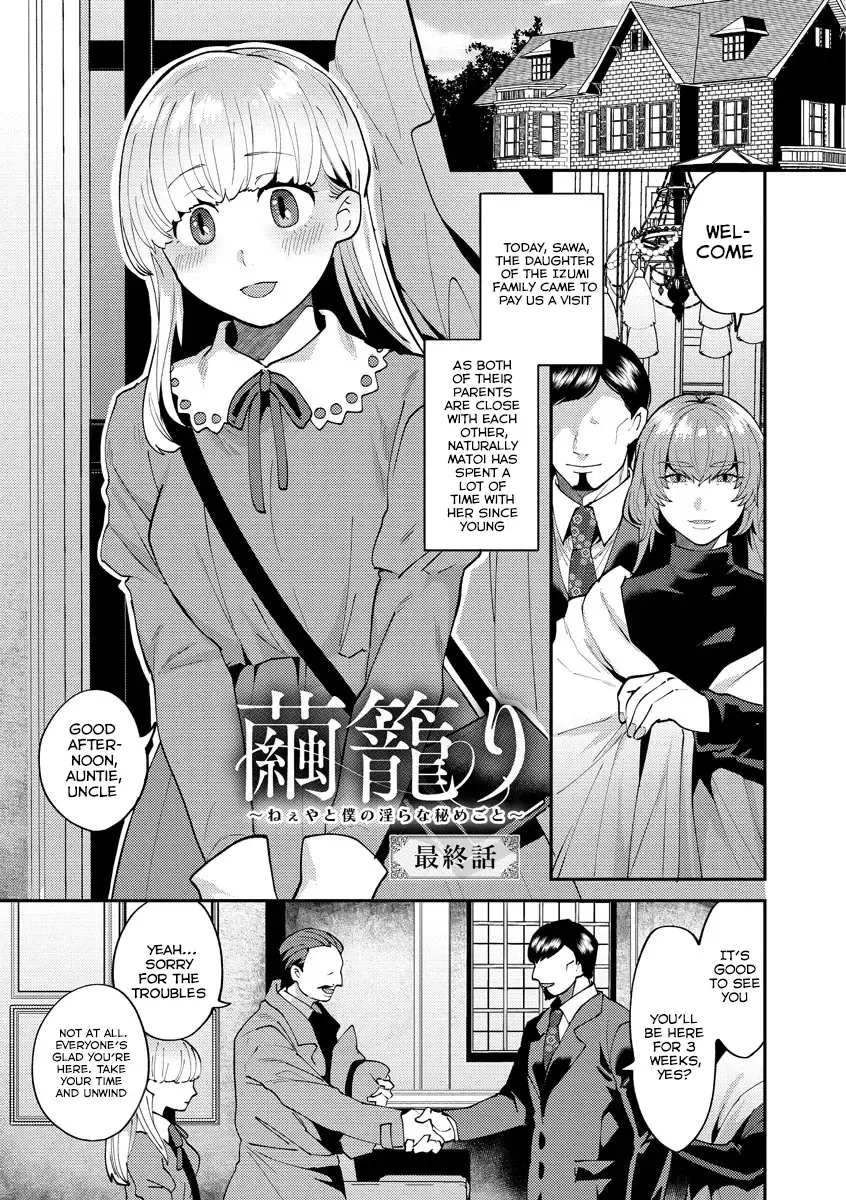 [Mogiki Hayami] Mayugomori 〜Nee ya to boku no midarana himegoto 〜 Ch.1-4 Fhentai - Page 61