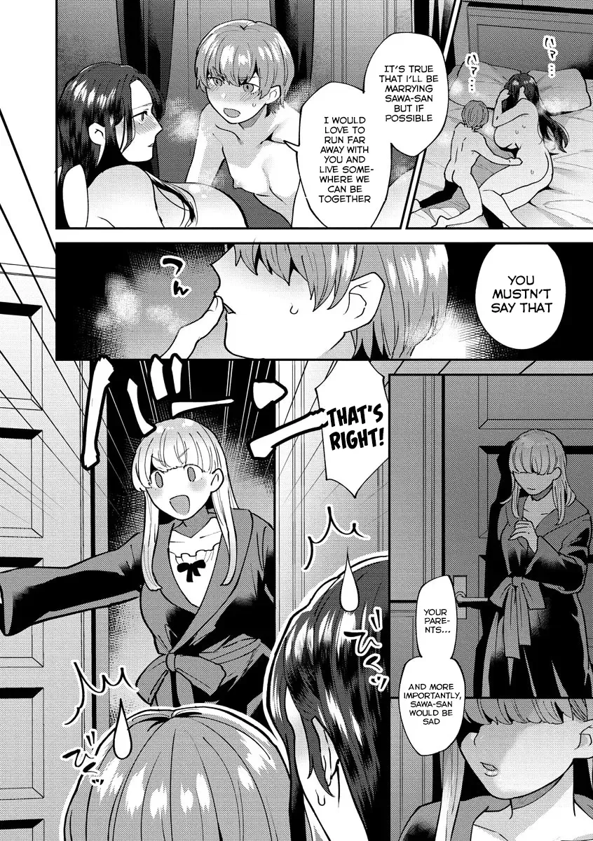[Mogiki Hayami] Mayugomori 〜Nee ya to boku no midarana himegoto 〜 Ch.1-4 Fhentai - Page 76