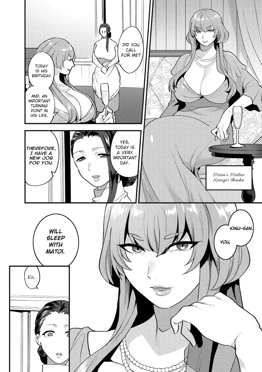 [Mogiki Hayami] Mayugomori 〜Nee ya to boku no midarana himegoto 〜 Ch.1-4 Fhentai - Page 8