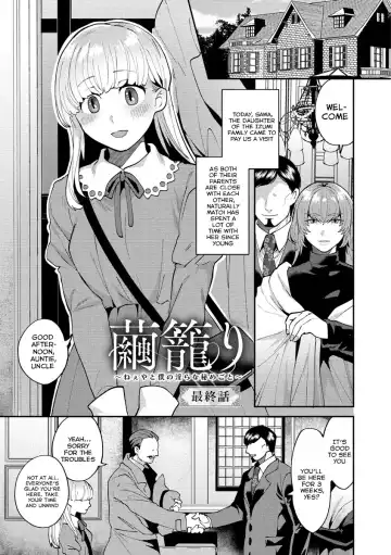 [Mogiki Hayami] Mayugomori 〜Nee ya to boku no midarana himegoto 〜 Ch.1-4 Fhentai - Page 61