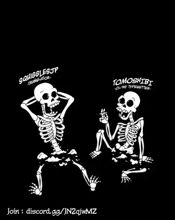 [Mogiki Hayami] Mayugomori 〜Nee ya to boku no midarana himegoto 〜 Ch.1-4 Fhentai - Page 85