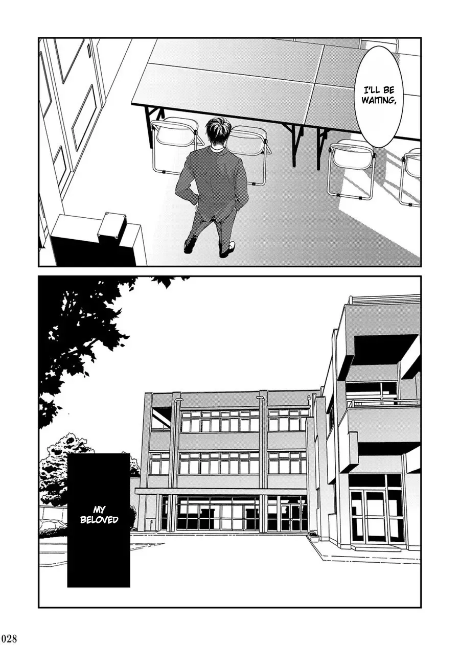 [Tsukumo Gou] Itoshii Kimi e Fhentai - Page 27