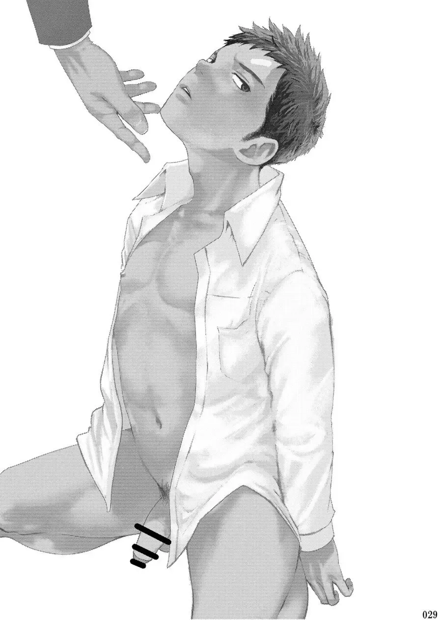 [Tsukumo Gou] Itoshii Kimi e Fhentai - Page 28