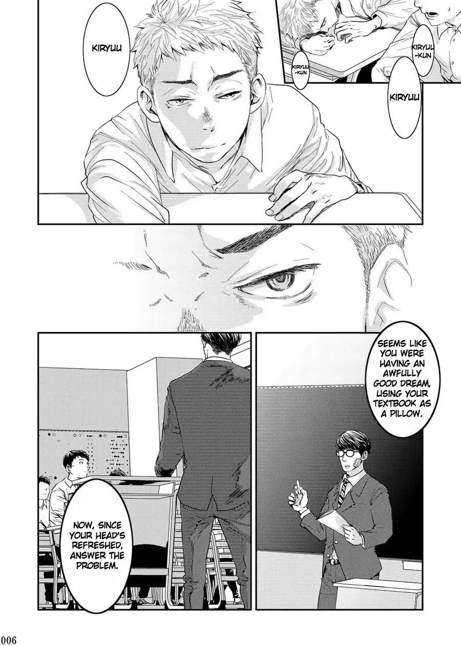 [Tsukumo Gou] Itoshii Kimi e Fhentai - Page 5