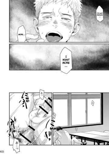 [Tsukumo Gou] Itoshii Kimi e Fhentai - Page 21