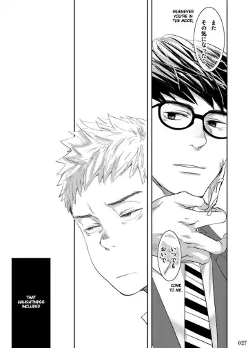 [Tsukumo Gou] Itoshii Kimi e Fhentai - Page 26