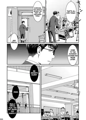 [Tsukumo Gou] Itoshii Kimi e Fhentai - Page 7