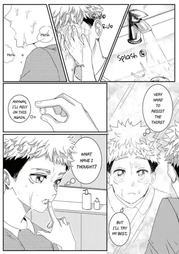 [Alicia] Hello, My Little Vampire Fhentai - Page 21