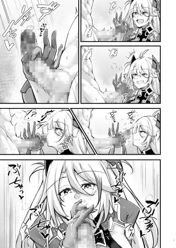 [Oriue Wato] Dosukebe Lane ~ Prinz Eugen no Baai ~ Fhentai - Page 6
