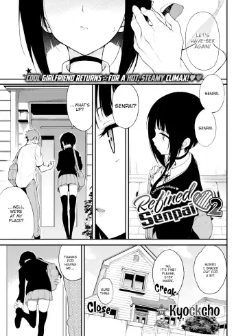 Read [Kyockcho] Refined Senpai ❤ 2 - Fhentai