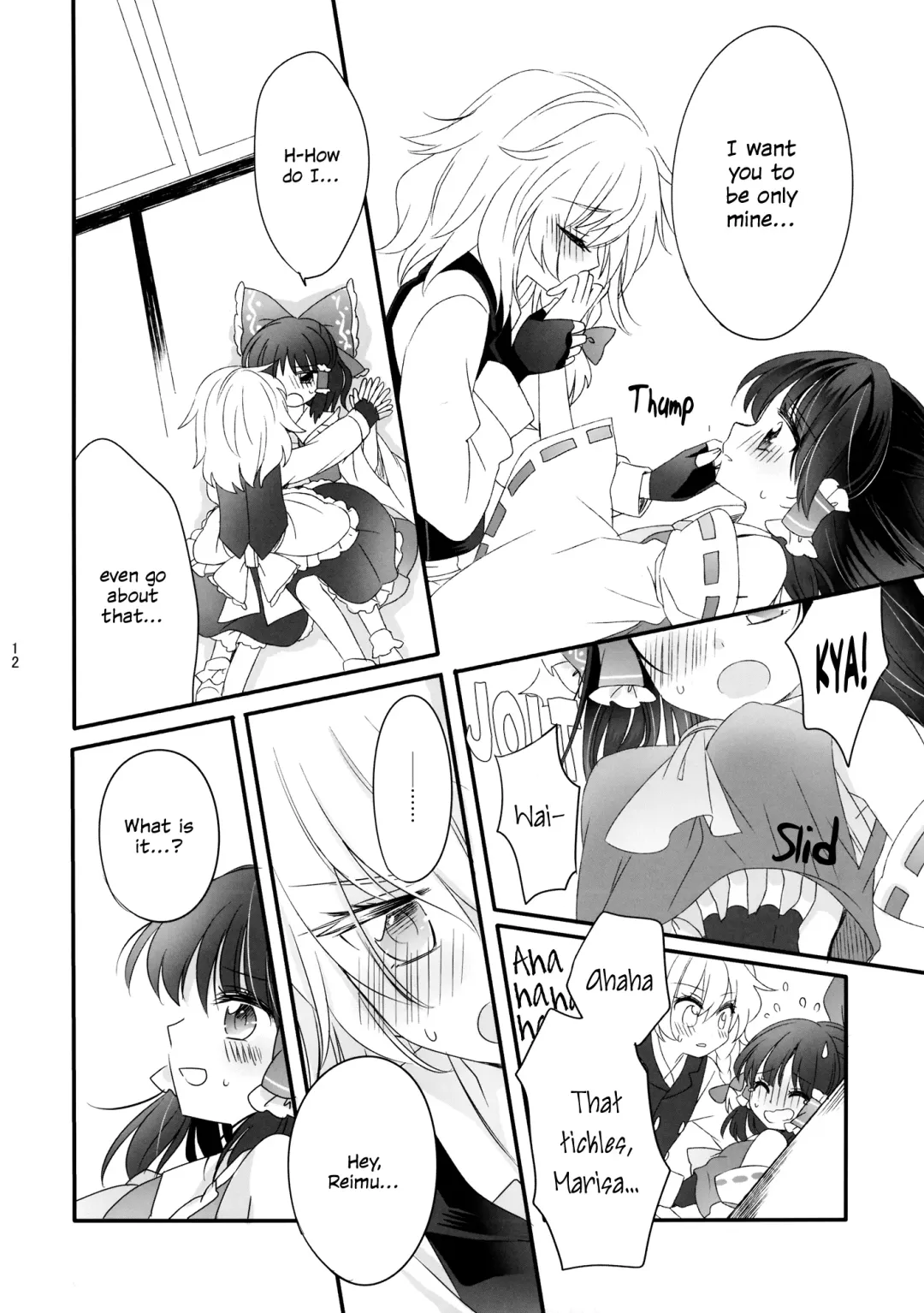 [Uruu] Oshiete, Anata no Aishikata | Teach me, how to love you. Fhentai - Page 12