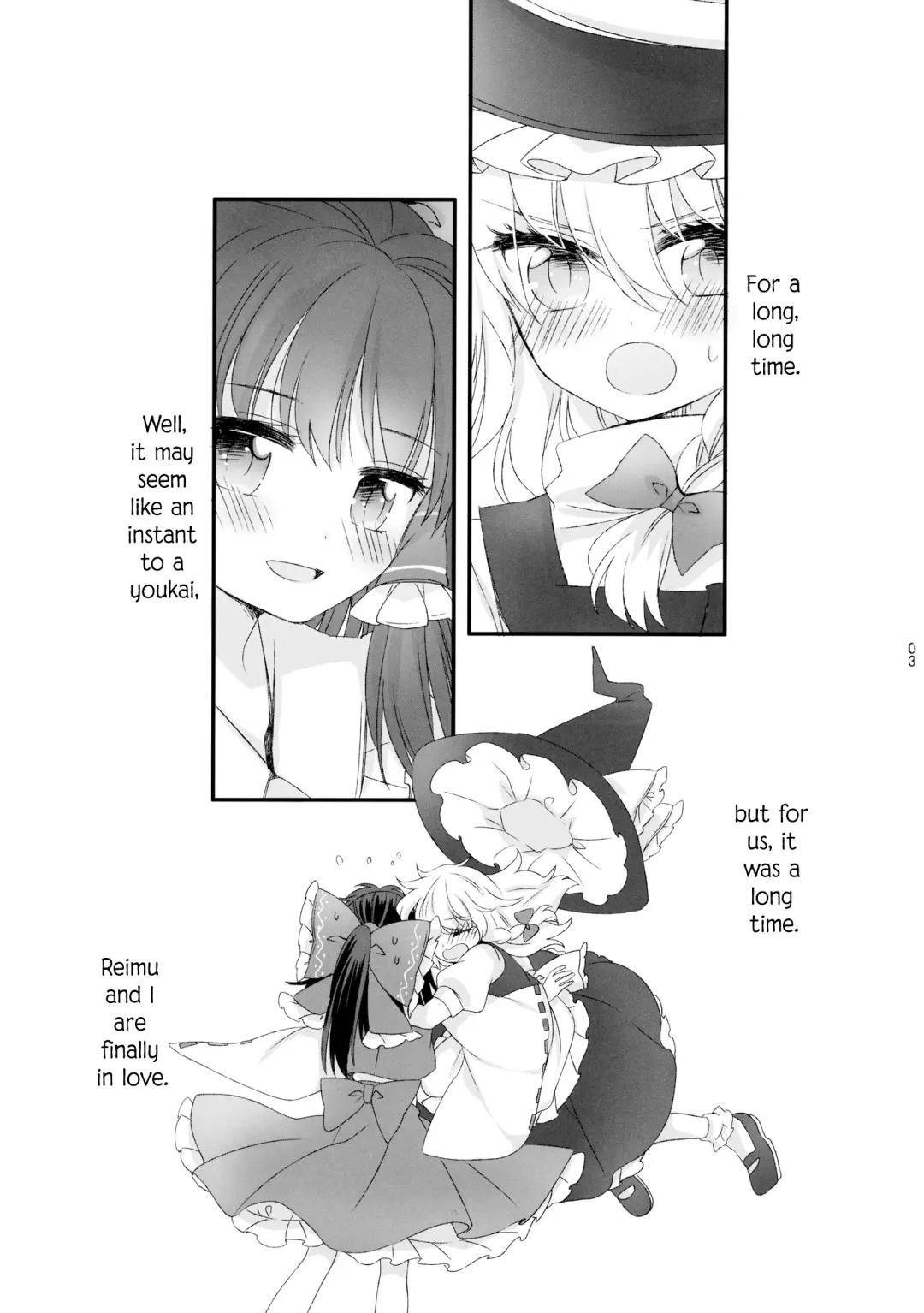 [Uruu] Oshiete, Anata no Aishikata | Teach me, how to love you. Fhentai - Page 3