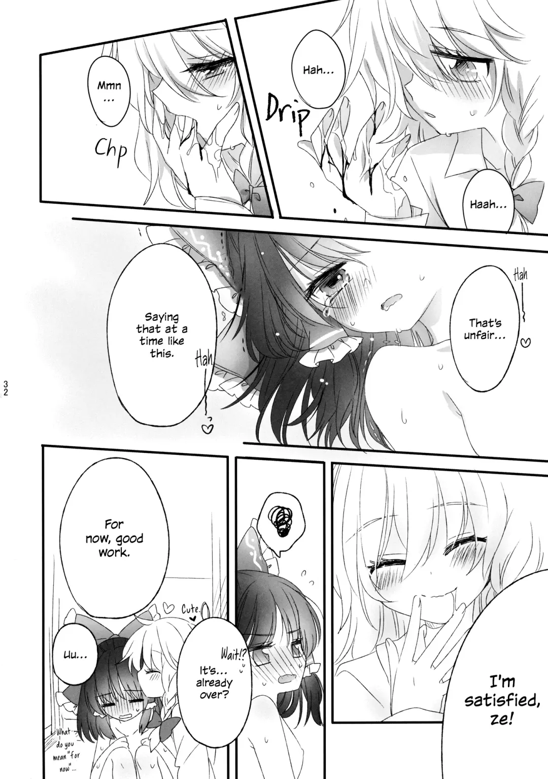 [Uruu] Oshiete, Anata no Aishikata | Teach me, how to love you. Fhentai - Page 32