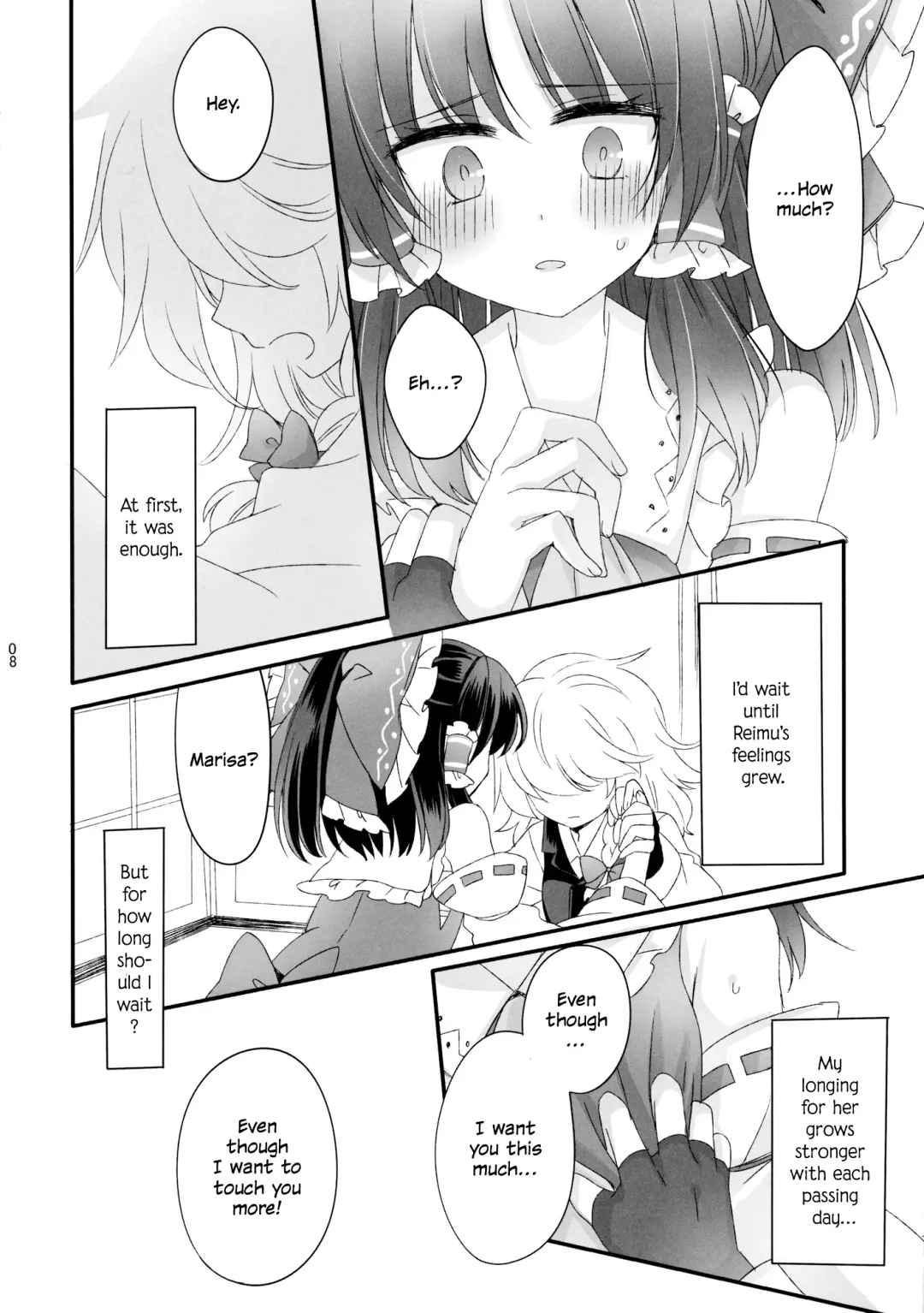 [Uruu] Oshiete, Anata no Aishikata | Teach me, how to love you. Fhentai - Page 8